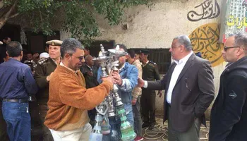 الشرقية