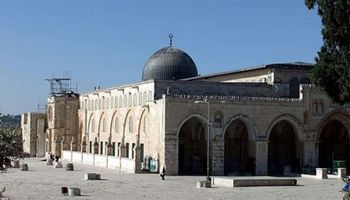 المسجد الأقصى 