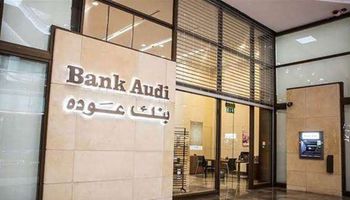 بنك عودة مصر