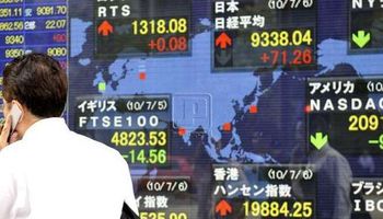 تباين مؤشرات الأسهم اليابانية في الجلسة الصباحية