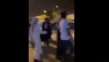 تحرش جماعي بفتاة في الطريق العام بالسعودية