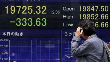 تراجع مؤشرات الأسهم اليابانية في الجلسة الصباحية