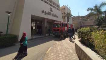 حريق محدود في مبنى محافظة الفيوم
