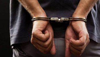 صورة ارشيفية