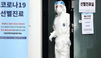 فيروس كورونا في كوريا الجنوبية