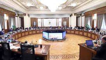 مجلس الوزراء