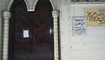 مساجد الإسكندرية تبدأ تفعيل قرار "الأوقاف" بتعليق الصلاة 