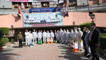 وزارة الشباب والرياضة 