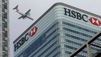 بنك HSBC