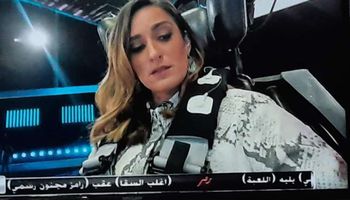 أمينة خليل في رامز مجنون رسمي 