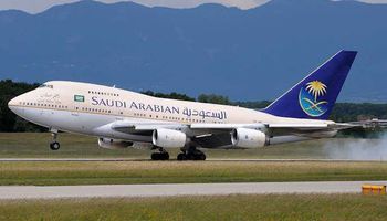 الخطوط الجوية السعودية - أرشيفية