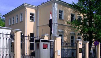السفارة المصرية في لبنان