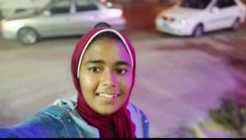 الطفلة آية سمير