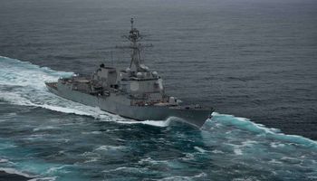   المدمرة الأمريكية "يو اس اس كيد