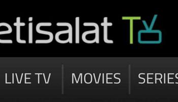 تطبيق اتصالات التليفزيوني etisalat TV
