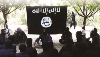 تنظيم داعش الإرهابي- أرشيفية