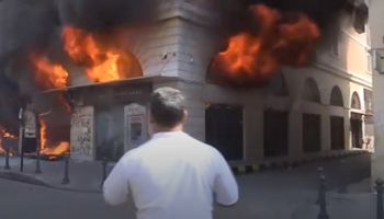 حرق مصارف في لبنان