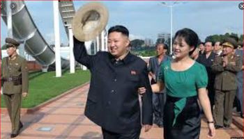 زعيم كوريا الشمالية واخته