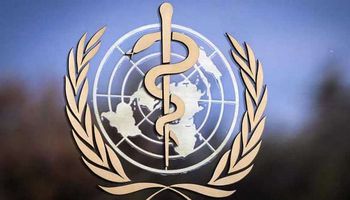 شعار منظمة الصحة العالمية 