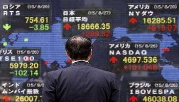  مؤشرات الأسهم اليابانية ببورصة طوكيو 