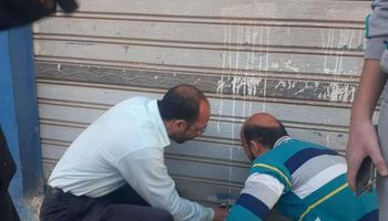 غلق محال تجارية ببني سويف 