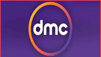 قناة dmc 