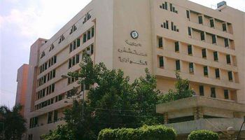 مستشفى جامعة المنصورة 