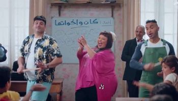 مسلسل رجالة البيت 