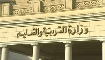 ظهور نتيجة الشهادة الإعدادية محافظة الدقهلية 2020 فى الأسبوع الأول من يونيو