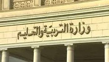 585 ألفًا و945 طالب/طالبة بالصف الأول الثانوي يؤدون اختبار مادة اللغة الأجنبية الثانية إلكترونيًا