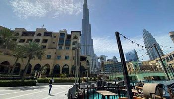الإمارات 