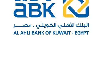 البنك الأهلي الكويتي