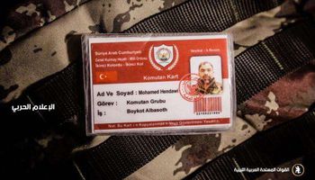 الجيش الليبي يعلن قائد الفيلق الثاني