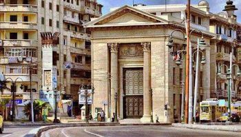 الغرفة التجارية المصرية بالإسكندرية