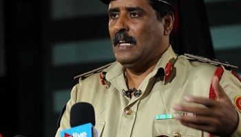 المسماري