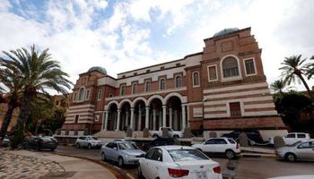 المصرف الليبي المركزي 