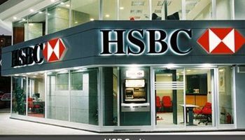 بنك HSBC