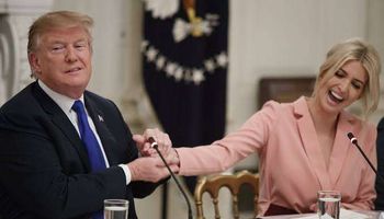 ترامب وابنته