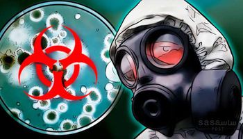 تطوير اسلحة بيولوجية 