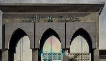 جامعة الأزهر: تأجيل امتحانات السنوات النهائية
