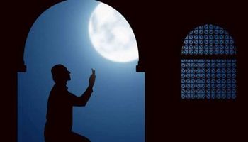 أدعية اليوم الرابع والعشرين من رمضان 