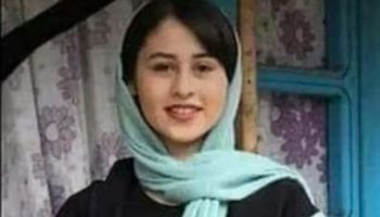 ذبح فتاة بمنجل في إيران