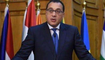 رئيس الوزراء