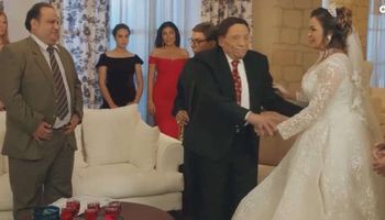 زواج عادل إمام وداليا البحيري في مسلسل فالنتينو 16