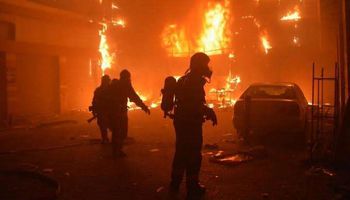 صورة ارشيفية