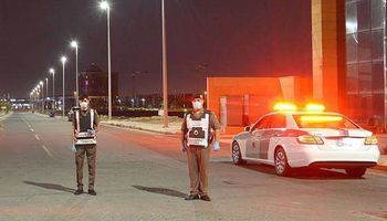 عزل المدينة الصناعية الثانية في الدمام 