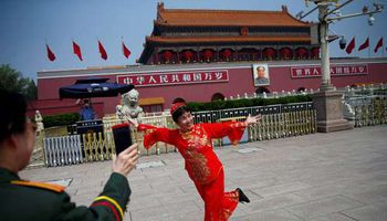   فتح المدينة المحرمة فى الصين