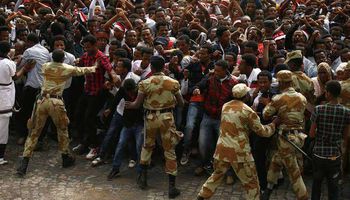 قوات الأمن الإثيوبية 