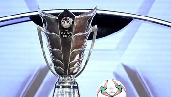   كأس بطولة أمم آسيا 