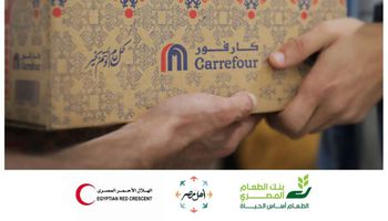 ماجد الفطيم تطلق مبادرات خيرية لدعم المجتمع المصري